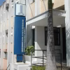 UFMS de Aquidauana avalia interesse em novo Mestrado em Educação